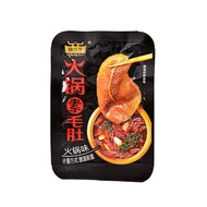 Hot Pot Vegetarian Ox Tripe Snacks Spicy Spicy Konjac Konjac Noodle Spicy Strips Midnight Snack Satisfy the Appetite Casual Snacks Instant Food