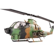 Special Hobby 1/32 scale American Bell AH-1Q/S Cobra attack helicopter plastic model kit SH32090 (he
