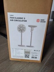 Lumena - FAN CLASSIC3 無線智能循環風扇 (灰米色)