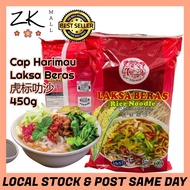 ZK Mall Ready Stock Laksa Beras Cap Harimau HALAL &amp; Vegetarian 叻沙条 450g 9555194902001