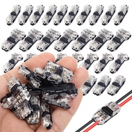 Universal H/T Type Wire Connectors 22-18AWG Solderless LED Strip Car Audio Cable Quick Terminal Bloc