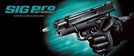 【KUI酷愛】日本馬牌 MARUI SIG Pro SP2340 電動槍 EBB手槍（滑套可動）39512