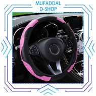 【Worth-Buy】 Hyundai Carbon Fiber Steering Wheel Cover 38cm Fit for Hyundai Kona Eon Accent Elantra S