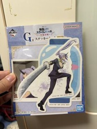 轉生史萊姆 一番賞G賞 貼紙