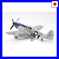 【Direct from Japan】Tamiya 92216 1/48 Scale North American P-51B Mustang Blue Nose (Bunka Distributio