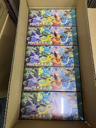 現貨 7月可用旋拍直接落單 寶可夢 PTCG SV8a 太晶慶典 繁體中文 伊布家族 特別組合