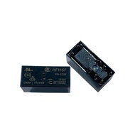 Relay HF115F-018-2ZS4 DC18V-8 Legs 8A