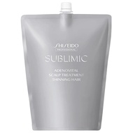 Shiseido Professional Sublimic Adenovital Hair Treatment 1800g [Refill]