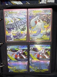 Pokemon 卡 PTCG 超級雪妖女EX