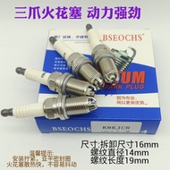 BS K8KJCR Natural Gas Oil Gas Dual-Use Three-Pole Spark Plug Elantra Jetta Antelope Excelle F3M4C30