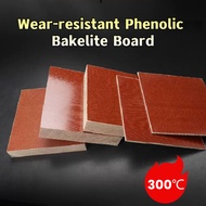 Phenolic Bakelite Board Insulated Phenolic Laminated Cloth Board 100mm*100mm/100mm*200mm/150mm*150mm
