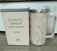 全新Bruno 不銹鋼把手杯 - 500ml (米白色)全新未使用