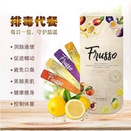 Frusso Fiber Detox Drink 20 Sachets /pack Non Box