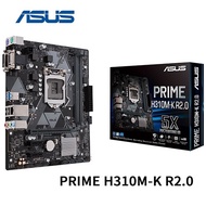 Asus - PRIME H310M - K R2.0 Motherboard