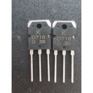Transistor NPN D718 Genuine new product KEC