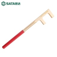 Star Valve Wrench Steel F Wrench F Two-Jaw Valve Wrench F Valve Hook Wrench