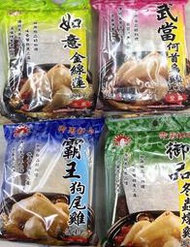 廚房百味:新光 調味包 如意金線蓮 武當何首烏雞 霸王狗尾雞 御品東蟲燉雞 煮湯 