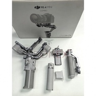 DJI Ronin RS4 Mini Kit