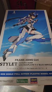 賣全新 frame arms girl