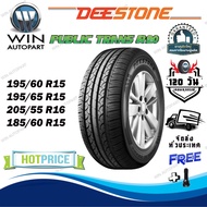 ยางรถยนต์ ขนาด 185/60R15 ,205/55R16 ,195/65R15 ,195/60R15 รุ่น R20 ยี่ห้อ Deestone (แถมจุ๊บลม) ยางปี