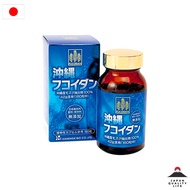Kanehide Bio Okinawa Fucoidan 180 Tablets Direct From Japan genuine product