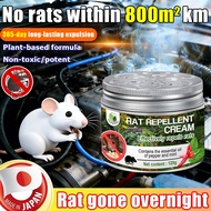 【24-hour shipping】rat repellent 120g rat trap mouse trap rat killer rat repellent spray rat poison f