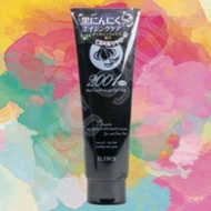 ELENCE 2001 BLACK GARLIC SCALP TREAMENT 240ML