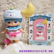 POPMART PUCKY SANRIO Little Twin Stars 盲盒 2個