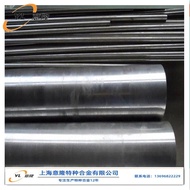 Jualan Kilang GH4169 Plat Aloi Suhu Tinggi Berasaskan Nikel Bertetulang Inconel 718 Plat Tebal Seder