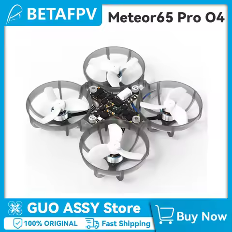 BETAFPV Meteor65 Pro O4 LAVA LAVA 1S 300mAh 75C Battery （5PCS）