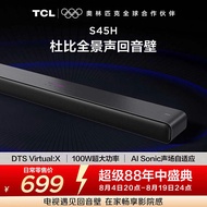 TCL | Dolby Atmos DTS Virtual:X Soundbar 100W