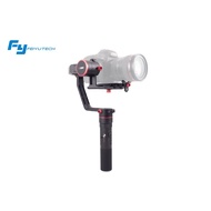 FEIYUTECH A2000 3-AXIS HANDHELD  GIMBAL