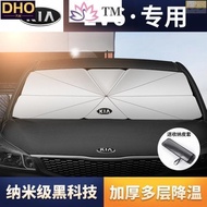 2 Suitable For [kia] 2022 k4 stonic kx5 kia ev6 Sunshade ev6 Heat Insulation gt line Front Windshiel