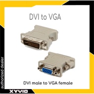 DVI to VGA port convertor  DVI-I 24+5 (M) to VGA 15 (F) Adapter Converter