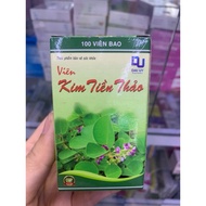 [ Combo of 5 bottles of 100 pills ] Kim Tien Thao Dai Uy - Helps Diuretic, Reduces the Risk of Galls