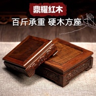 Solid Wood Base Square Ornament Base Vase Stone Ornament Base Purple Clay Teapot Solid Wood Stand Bu