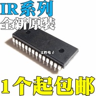 1PCS Brand New Original IR2130PBF 2131 2132 2133 2135 2233 2235 21362 21368 Straight Plug DIP28