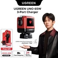 【Jackson Yee's Pick】【CN Plug】UGREEN 65W GaN Charger Robot Design PD Fast Charger PPS PD3.0 for iPhon