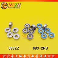 Stainless Steel Mini Ball Bearing 683ZZ 683-2RS L-730 S683ZZ 638/3ZZ 3 * 7 * 3 KY