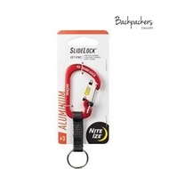 Nite Ize Key Ring Slidelock Aluminum 3 Red