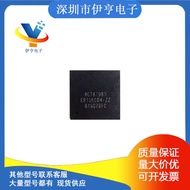 NCT6798D-R Zynq SoC FPGA cip FPGA medan boleh diprogramkan