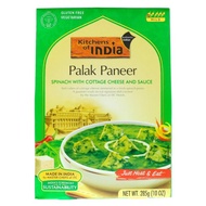 Kitchens of India, Palak Paneer, Spinach with Cottage Cheese and Sauce, Mild, 10 oz (285 g)