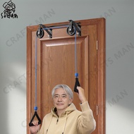 Upper Limb Rehabilitation Equipment For Elderly Shoulder Joint Exercise Equipment Crafts Man