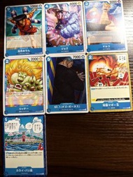 【OPCG One Piece Card Game】 OP09/新世界的皇帝 ｜ 藍色卡牌 ｜ R/UC/C 單卡 (Vol. 5)