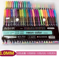 6107-48 Color Color Highlighter+Flash Pen+Pastel Pen+Metal Pen Combination Set Color Pen