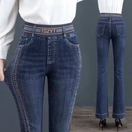 Women Bootcut Jeans Flared Long Jeans High-Elasticity Stylish Jeans 26-34