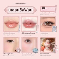 ชุดเครื่องสำอาง Flower Know Thy Tea Gift Box ลิปสติก เซ็ตของขวัญเครื่องสำอาง ชุดเครื่องสำอางเต็มชุด 