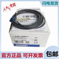Original Proximity Switch E2E-CR8C1 CR8B1 E2E-X1C1 X1B1 X1C2 X1B2 CR8B2