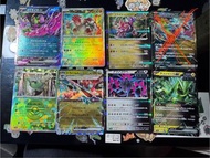 ptcg  夠讚狗ex 來悲粗茶 轟鳴月ex RR 多龍巴魯托ex RR  固拉多 鐵脖頸  鐵荊棘ex