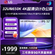 LG 32UN650K 32 Inch 4K IPS Display Wide Color Gamut Design Editing Post-Production Built-In Speaker